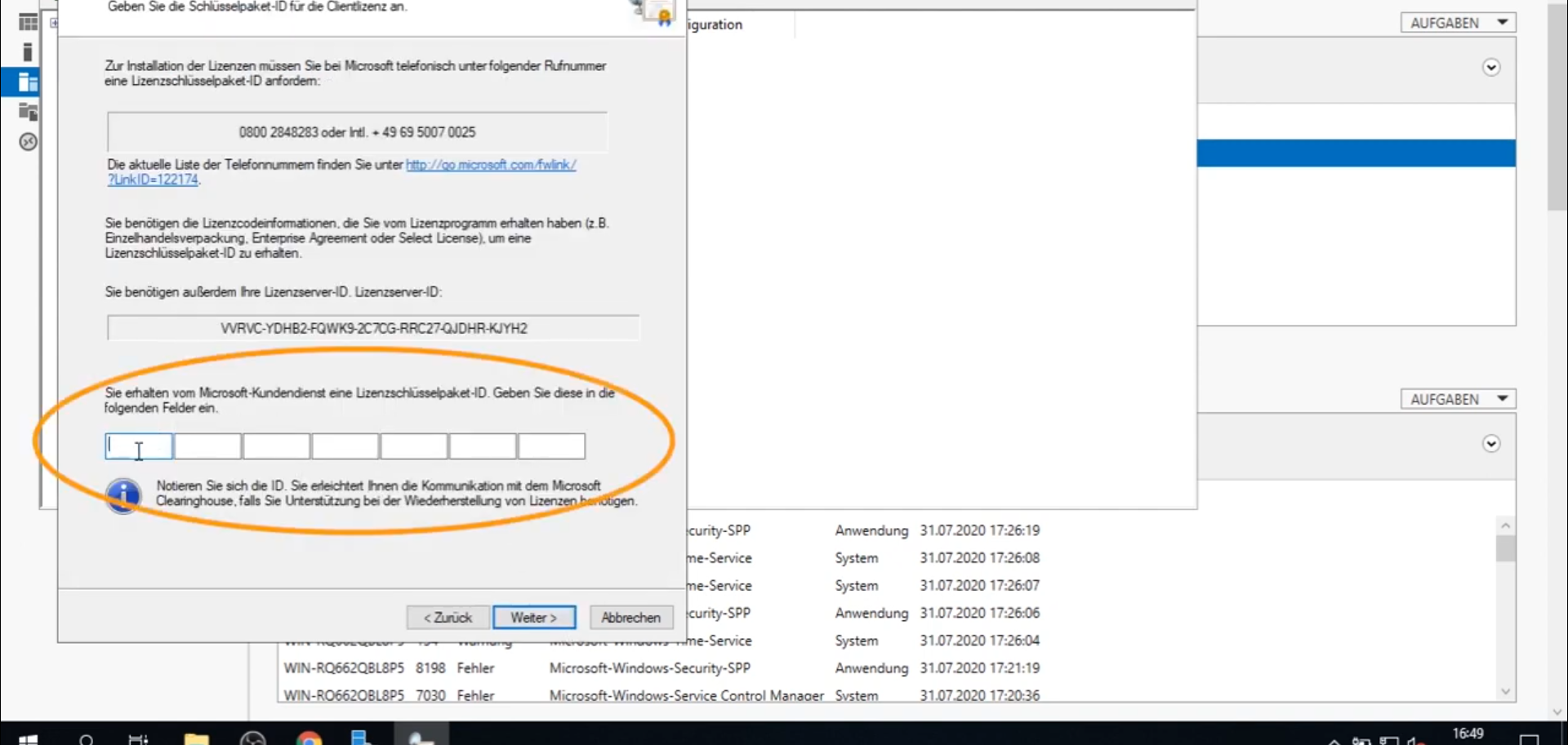 Снимок экрана (147).png